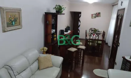 Sobrado com 3 dormitórios à venda, 260 m² por R$ 700.000,00 - Jardim Marabá(Zona Sul) - São Paulo/SP