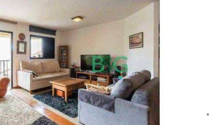 Apartamento com 2 dormitórios à venda, 103 m² por R$ 1.150.000,00 - Perdizes - São Paulo/SP