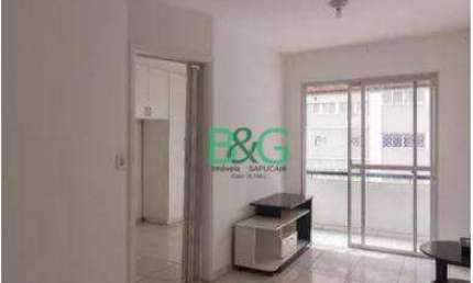 Apartamento com 1 dormitório à venda, 60 m² por R$ 849.000 - Bela Vista - São Paulo/SP