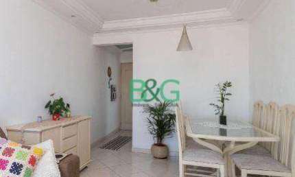 Apartamento com 3 dormitórios à venda, 75 m² por R$ 489.000,00 - Chácara Belenzinho - São Paulo/SP