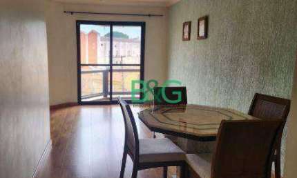 Apartamento com 2 dormitórios à venda, 69 m² por R$ 428.000,00 - Vila Formosa - São Paulo/SP