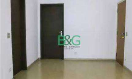 Apartamento com 2 dormitórios à venda, 70 m² por R$ 749.000 - Consolação - São Paulo/SP