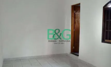 Casa com 2 dormitórios à venda, 88 m² por R$ 457.446,00 - Vila Carmosina - São Paulo/SP