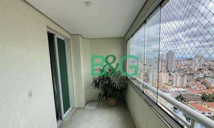 Apartamento à venda, 94 m² por R$ 1.081.600,00 - Vila Dom Pedro II - São Paulo/SP
