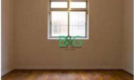 Apartamento com 2 dormitórios à venda, 100 m² por R$ 479.000,00 - Parque São Jorge - São Paulo/SP