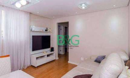 Apartamento com 2 dormitórios à venda, 57 m² por R$ 319.000,00 - Vila Guilherme - São Paulo/SP