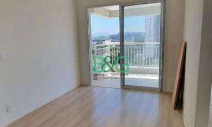 Apartamento com 2 dormitórios à venda, 62 m² por R$ 819.000,00 - Vila Anastácio - São Paulo/SP