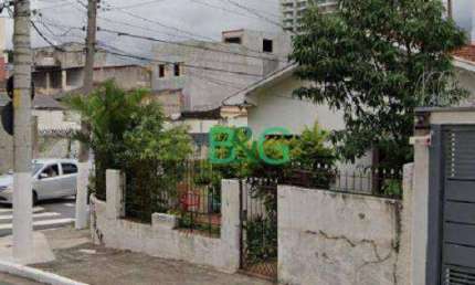 Casa com 2 dormitórios à venda, 172 m² por R$ 1.200.000,00 - Ferreira - São Paulo/SP