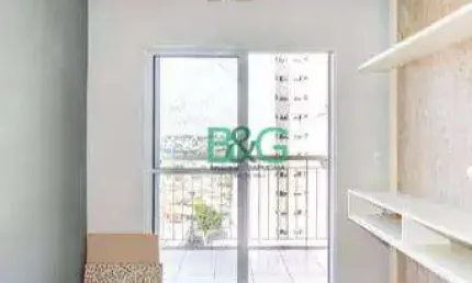 Apartamento com 2 dormitórios à venda, 54 m² por R$ 384.000,00 - Jardim Modelo - São Paulo/SP