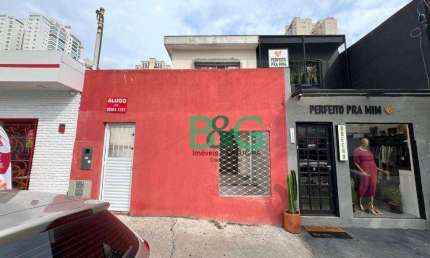 Sobrado com 1 dormitório para alugar, 78 m² por R$ 4.200,00/mês - Vila Leopoldina - São Paulo/SP