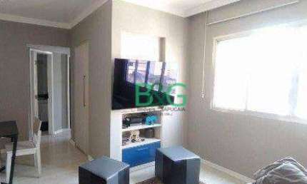 Apartamento com 2 dormitórios à venda, 67 m² por R$ 676.000,00 - Vila Mariana - São Paulo/SP