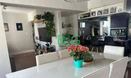 Apartamento com 2 dormitórios à venda, 80 m² por R$ 899.000,00 - Vila Mariana - São Paulo/SP