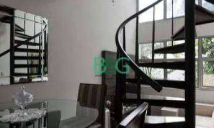 Apartamento Duplex com 1 dormitório à venda, 50 m² por R$ 539.000,00 - Vila Clementino - São Paulo/SP