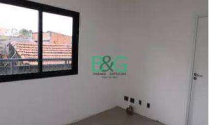 Apartamento com 1 dormitório à venda, 30 m² por R$ 179.000,00 - Vila Prudente (Zona Leste) - São Paulo/SP