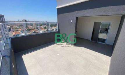 Cobertura com 2 dormitórios para alugar, 115 m² por R$ 8.360,00/mês - Centro - Santa Bárbara D'Oeste/SP