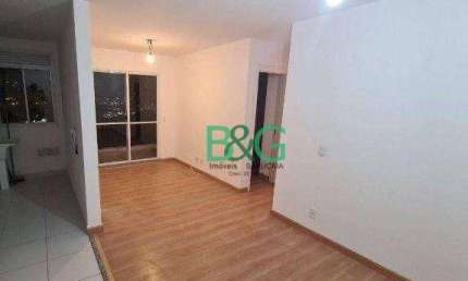 Apartamento com 2 dormitórios à venda, 52 m² por R$ 509.000,00 - Brás - São Paulo/SP