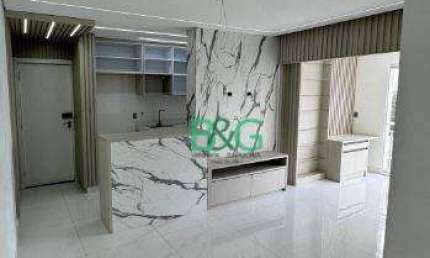 Apartamento com 3 dormitórios à venda, 78 m² por R$ 639.000,00 - Santa Maria - Santo André/SP