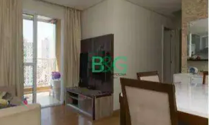 Apartamento com 2 dormitórios à venda, 58 m² por R$ 459.000,00 - Jardim Previdência - São Paulo/SP