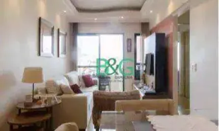 Apartamento com 2 dormitórios à venda, 67 m² por r$ 529.000,00 - jardim paraíso - são paulo/sp