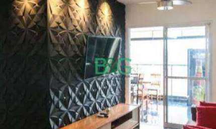 Apartamento com 2 dormitórios à venda, 52 m² por R$ 499.000,00 - Sacomã - São Paulo/SP