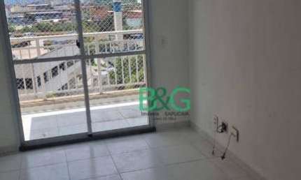 Apartamento com 2 dormitórios para alugar, 55 m² por R$ 2.282/mês - Jardim Santa Terezinha - São Paulo/SP