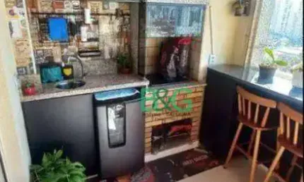 Apartamento com 4 dormitórios à venda, 108 m² por R$ 1.350.000,00 - Vila Bertioga - São Paulo/SP