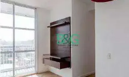 Apartamento com 2 dormitórios à venda, 45 m² por r$ 499.000,00 - quinta da paineira - são paulo/sp