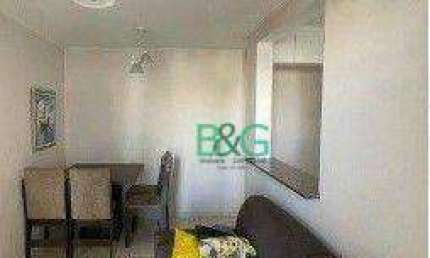 Apartamento à venda, 55 m² por R$ 274.000,00 - Parque Novo Mundo - São Paulo/SP