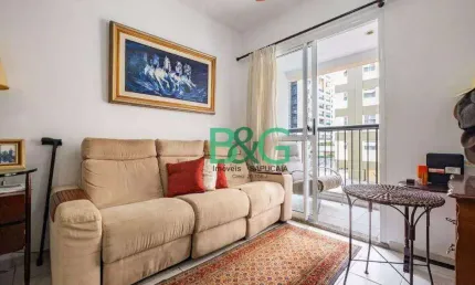 Apartamento com 2 dormitórios à venda, 55 m² por r$ 728.000,00 - pinheiros - são paulo/sp
