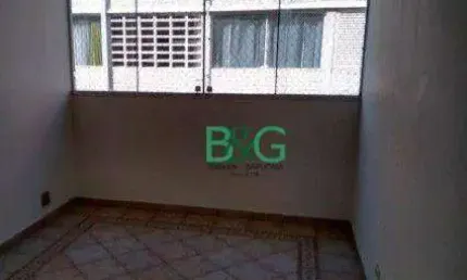 Apartamento com 2 dormitórios à venda, 74 m² por R$ 449.000,00 - Vila Prudente (Zona Leste) - São Paulo/SP