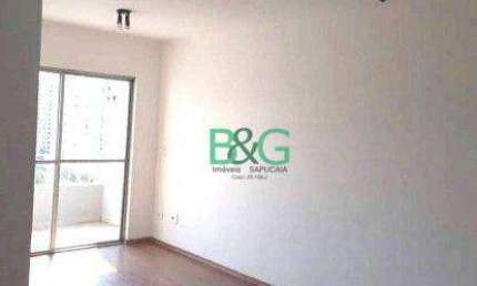 Apartamento à venda, 72 m² por R$ 579.000,00 - Tatuapé - São Paulo/SP