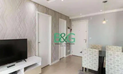 Apartamento com 2 dormitórios à venda, 49 m² por r$ 479.000,00 - belém - são paulo/sp