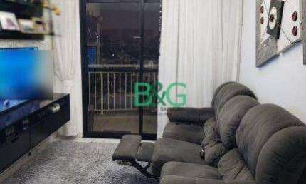 Apartamento com 3 dormitórios à venda, 92 m² por R$ 799.000,00 - Vila Prudente (Zona Leste) - São Paulo/SP