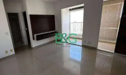 Apartamento com 1 dormitório à venda, 45 m² por r$ 459.000,00 - brás - são paulo/sp