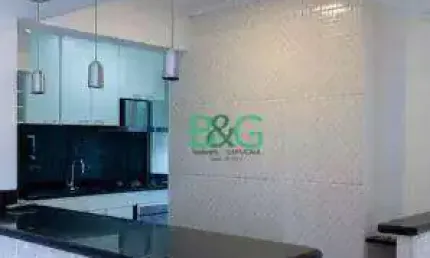 Apartamento com 2 dormitórios à venda, 72 m² por r$ 539.000,00 - cambuci - são paulo/sp