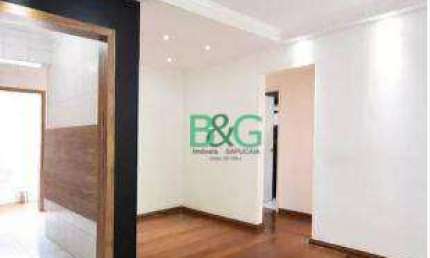 Apartamento com 2 dormitórios à venda, 66 m² por R$ 399.000,00 - Real Parque - São Paulo/SP