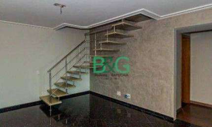 Cobertura com 3 dormitórios à venda, 192 m² por R$ 1.229.000,00 - Vila Prudente (Zona Leste) - São Paulo/SP