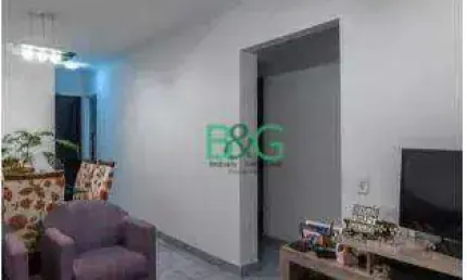 Apartamento com 3 dormitórios à venda, 70 m² por R$ 464.000,00 - Freguesia do Ó - São Paulo/SP