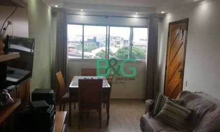 Apartamento com 2 dormitórios à venda, 58 m² por R$ 299.000 - Água Rasa - São Paulo/SP