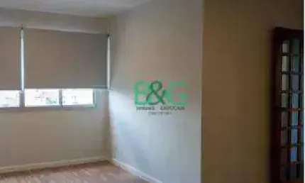 Cobertura com 2 dormitórios à venda, 74 m² por R$ 658.000,00 - Vila Romana - São Paulo/SP