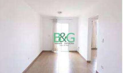 Apartamento com 2 dormitórios à venda, 74 m² por R$ 398.000,00 - Vila Aricanduva - São Paulo/SP