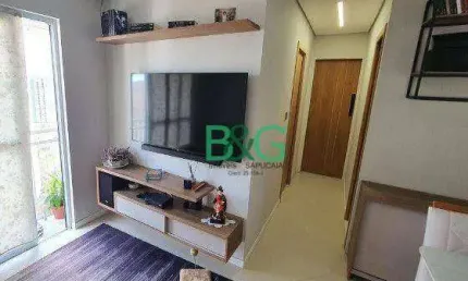 Apartamento com 2 dormitórios à venda, 47 m² por R$ 469.000 - Parque da Vila Prudente - São Paulo/SP