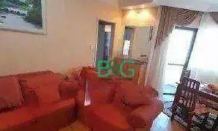 Apartamento com 2 dormitórios à venda, 69 m² por R$ 419.000,00 - Vila Prudente (Zona Leste) - São Paulo/SP