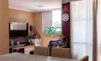Apartamento com 2 dormitórios à venda, 61 m² por R$ 446.900,00 - Vila Guilherme - São Paulo/SP