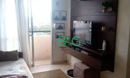 Apartamento com 2 dormitórios à venda, 48 m² por R$ 308.000,00 - Vila Roque - São Paulo/SP