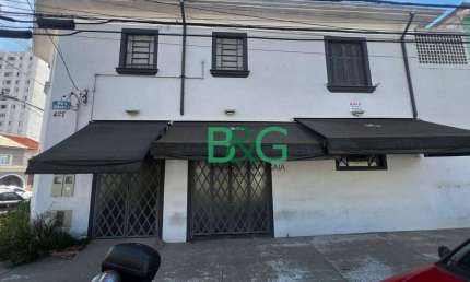 Sobrado à venda, 120 m² por R$ 800.000 - Ipiranga - São Paulo/São Paulo