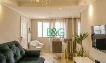 Apartamento com 2 dormitórios à venda, 60 m² por R$ 539.000,00 - Vila Prudente (Zona Leste) - São Paulo/SP