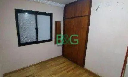 Apartamento com 2 dormitórios à venda, 51 m² por R$ 339.000 - Parque da Mooca - São Paulo/SP