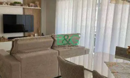 Apartamento com 3 dormitórios à venda, 112 m² por R$ 1.499.000 - Mooca - São Paulo/SP