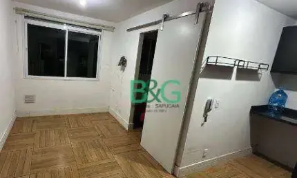 Apartamento com 2 dormitórios à venda, 34 m² por r$ 279.000 - barra funda - são paulo/sp